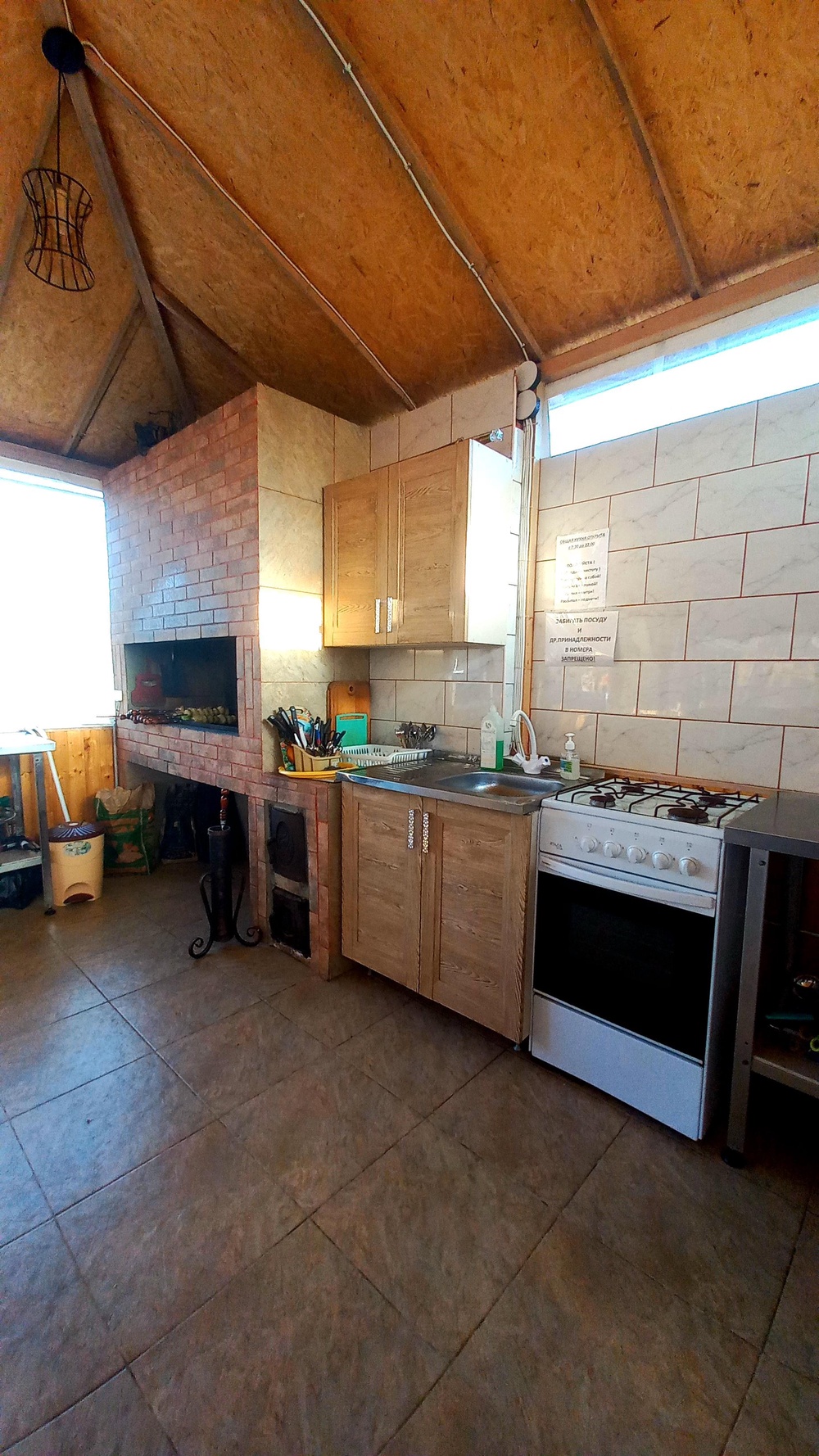 Общая кухня и Мангальная зона
открыта
с 7:00 до 23:00.